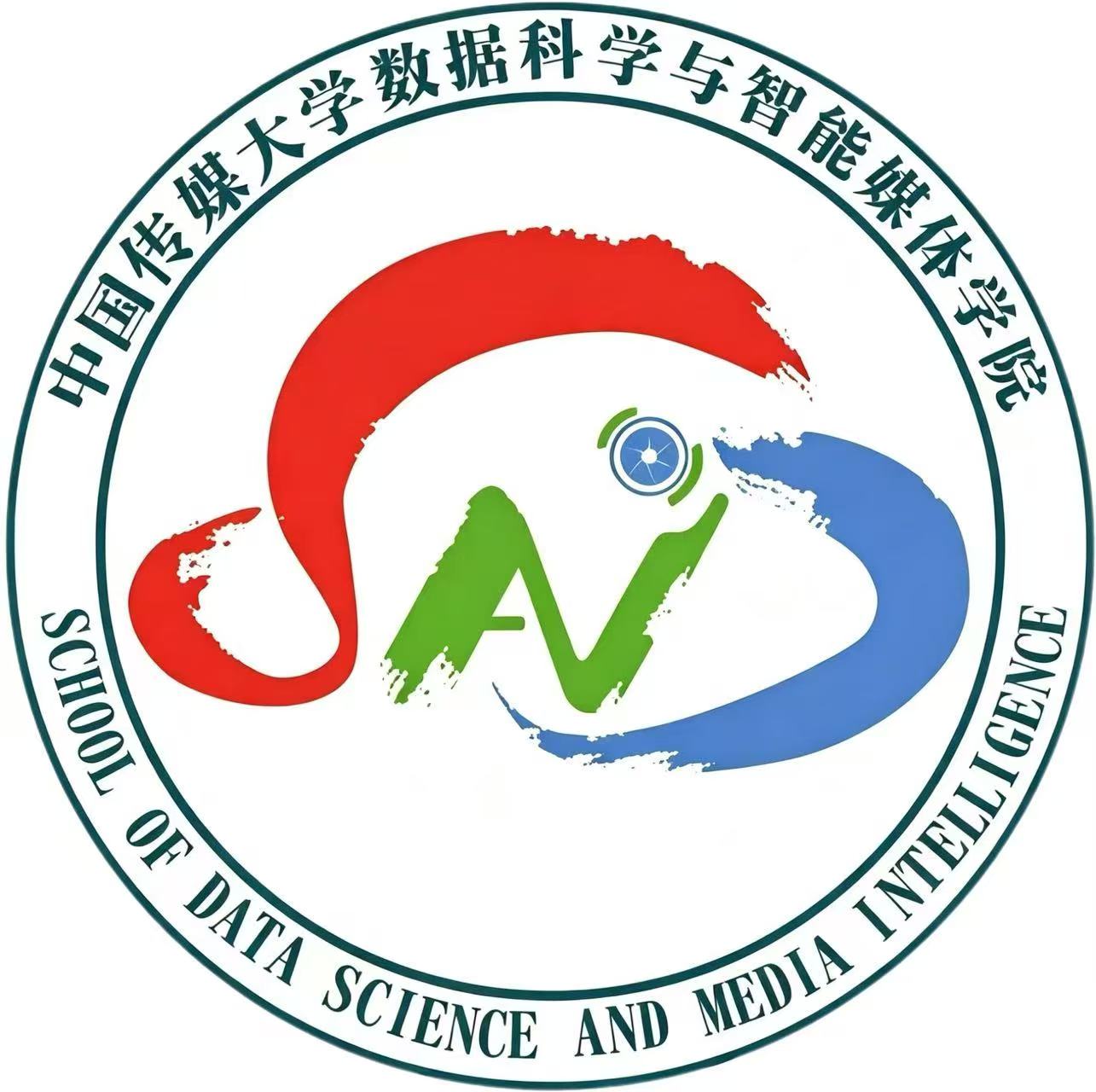 数据科学与智能媒体学院标识